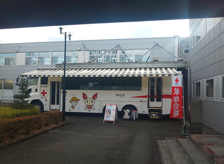 集団献血活動（東富士工場）