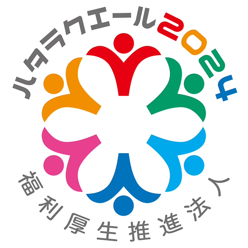 東京都スポーツ推進企業認定ロゴ