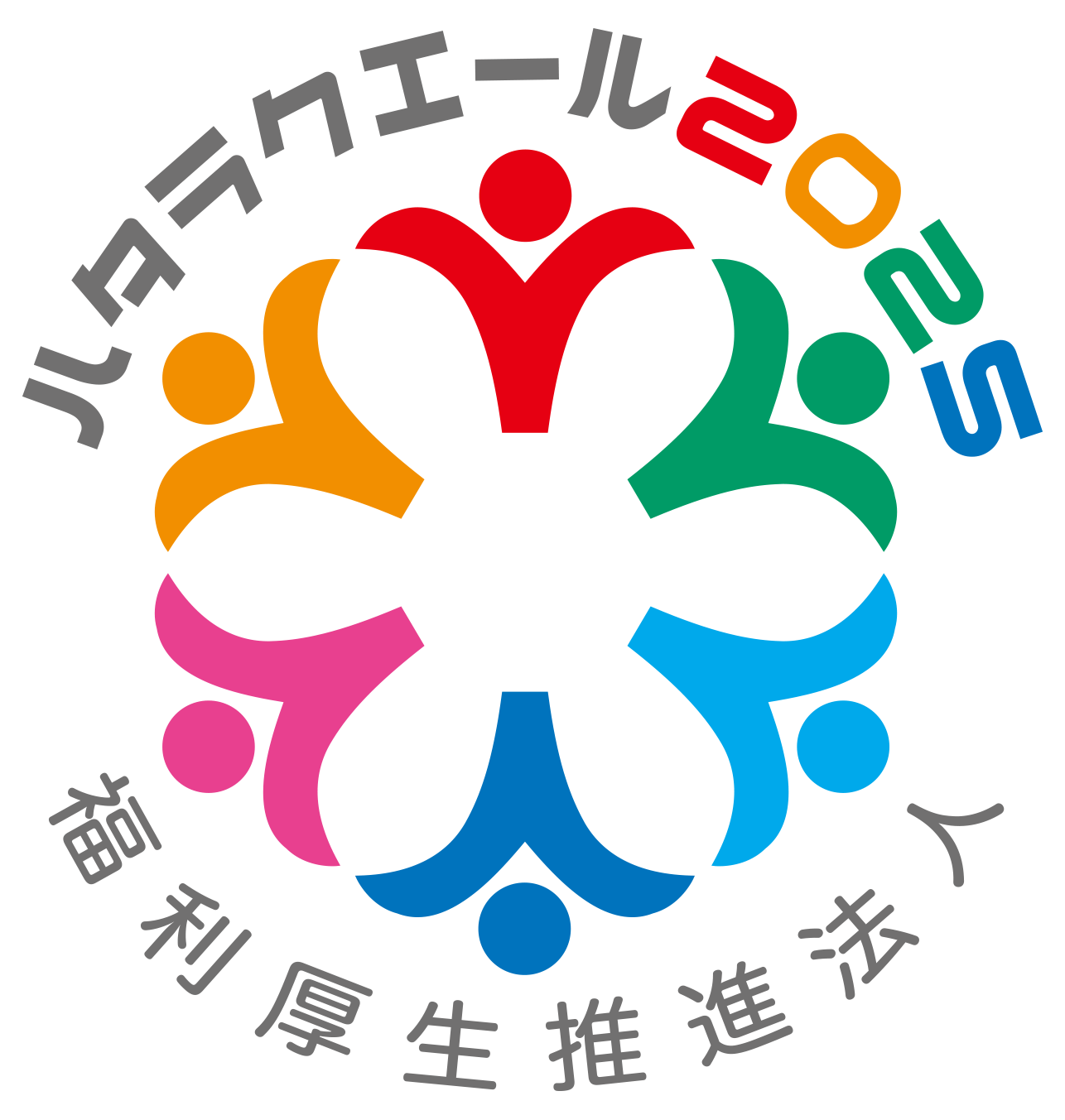 東京都スポーツ推進企業認定ロゴ